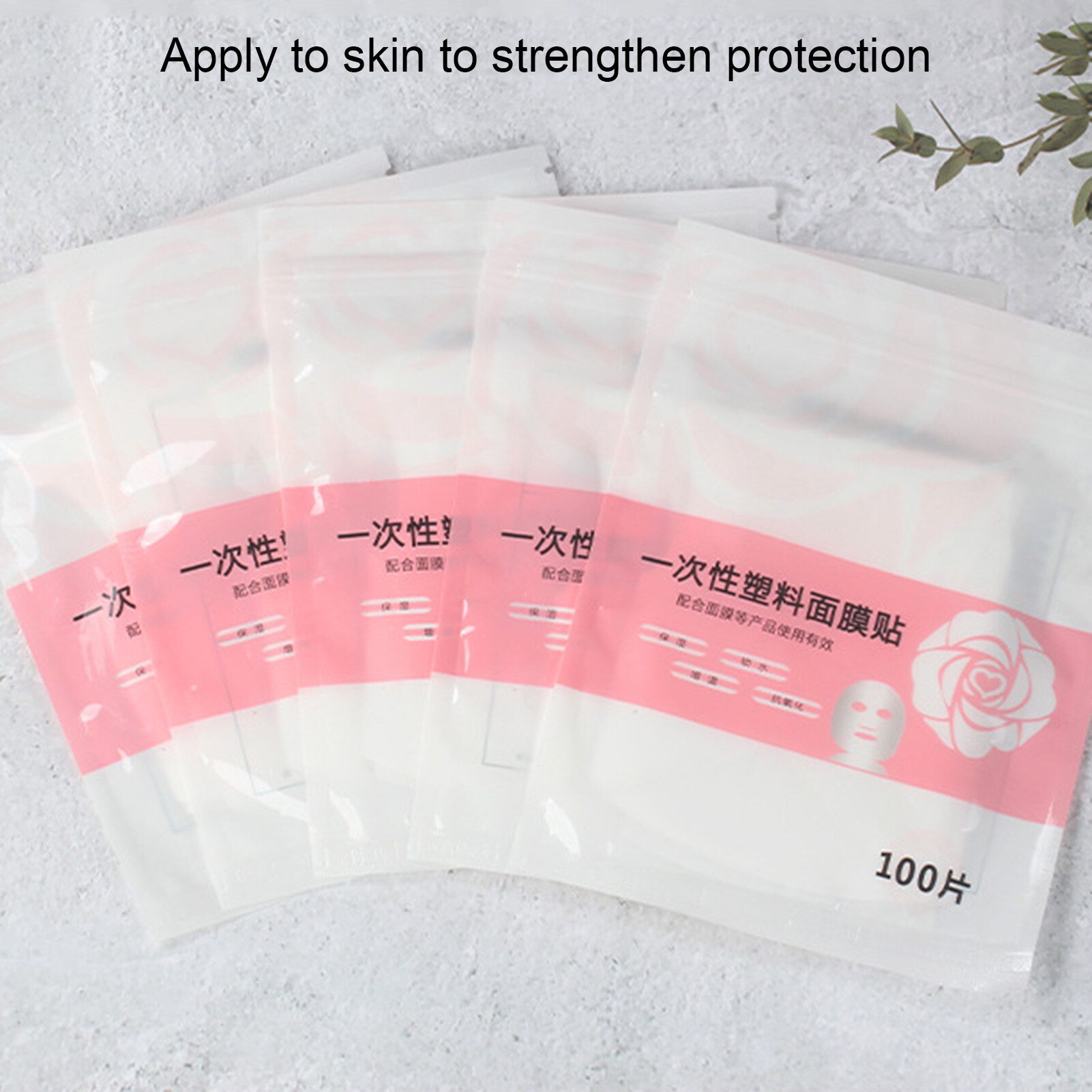 AWEI1 100Pcs Plastic Film Disposable Prevent Moisture Loss PE Material Multipurpose Perfect Fitting Masque Sticker for Spa Masque Sticker Lightweight