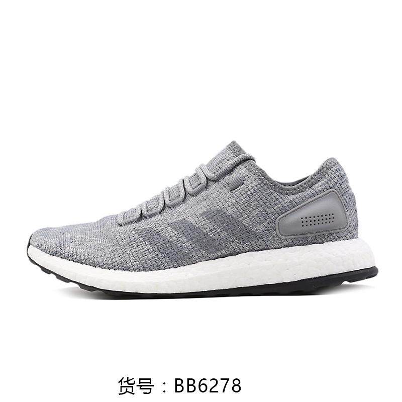 adidas pure boost cp9326