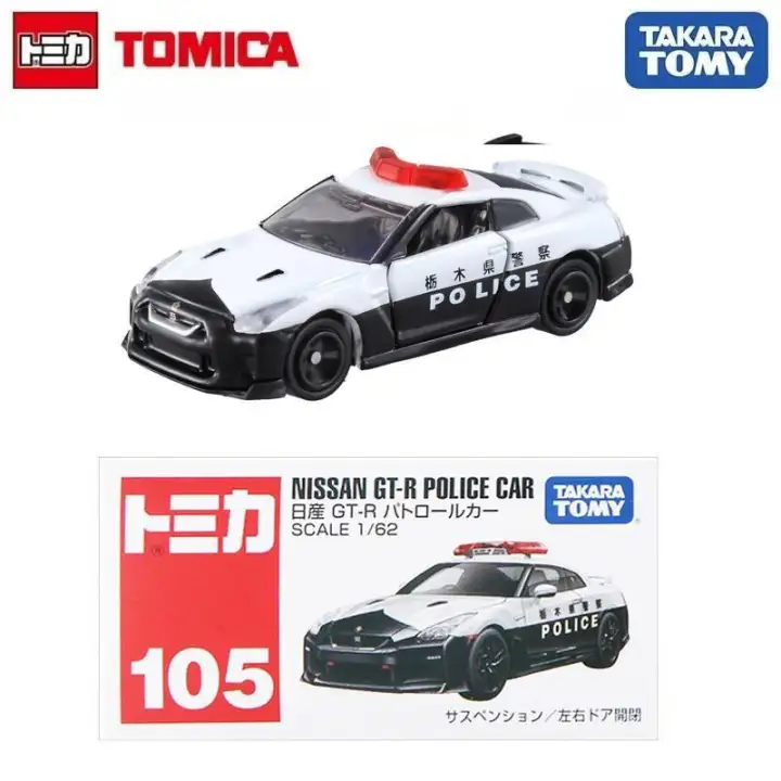 tomica 105 gtr