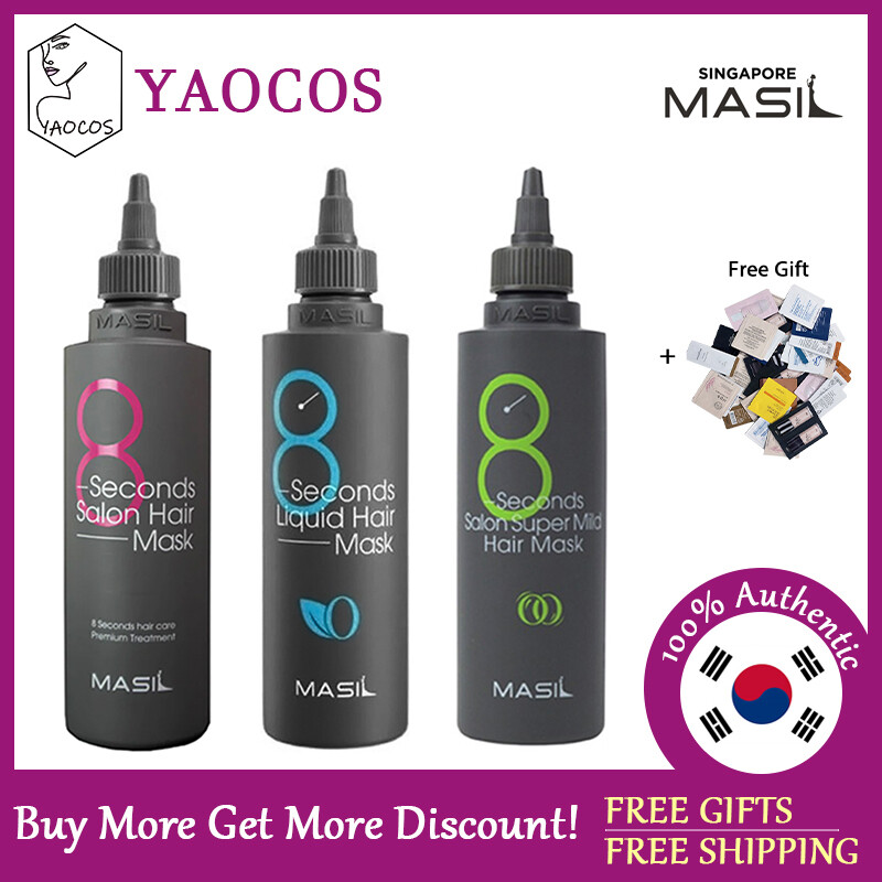 [MASIL] 8 Seconds Hair Mask 100ml / 200ml / 350ml