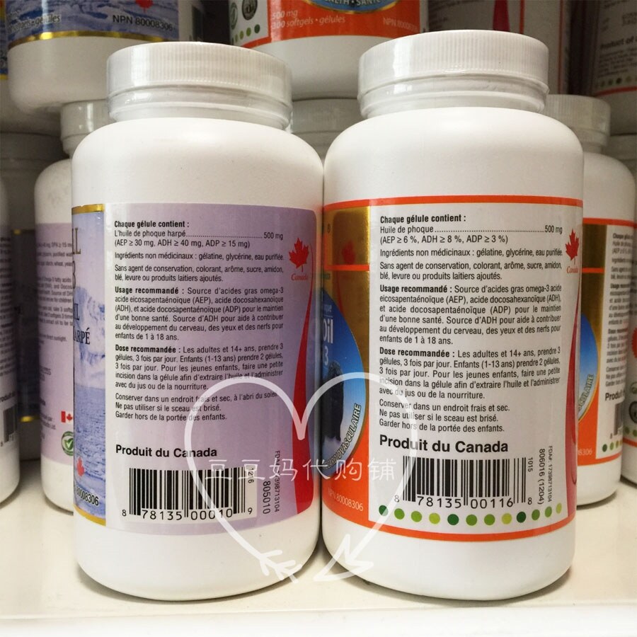 Canadian Kangjiamei BILL seal oil capsules 300 capsules 500mg Omega3