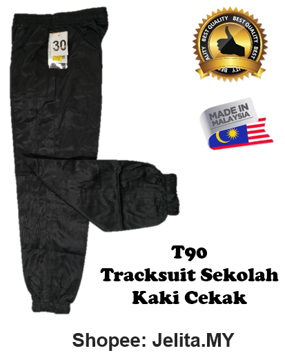 t90 tracksuit price