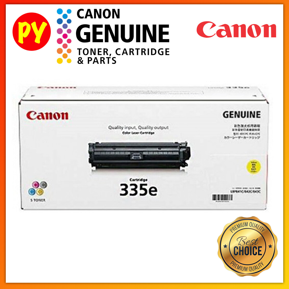 Canon Cartridge 335e LBP841C/842C/843C黄色 Canon Cartridge 335E Original Laser Toner - (B,C,M,Y) For