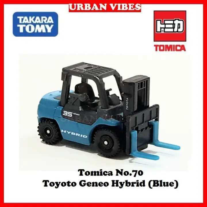 tomica 70