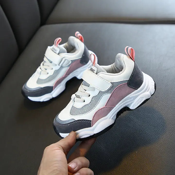 vintage sport shoes