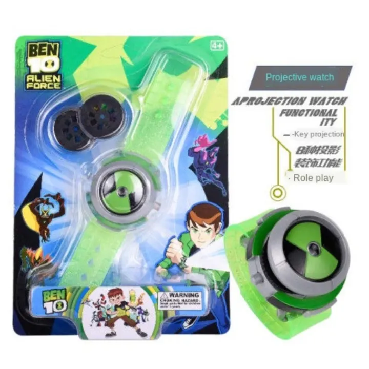 ben 10 alien force projector watch