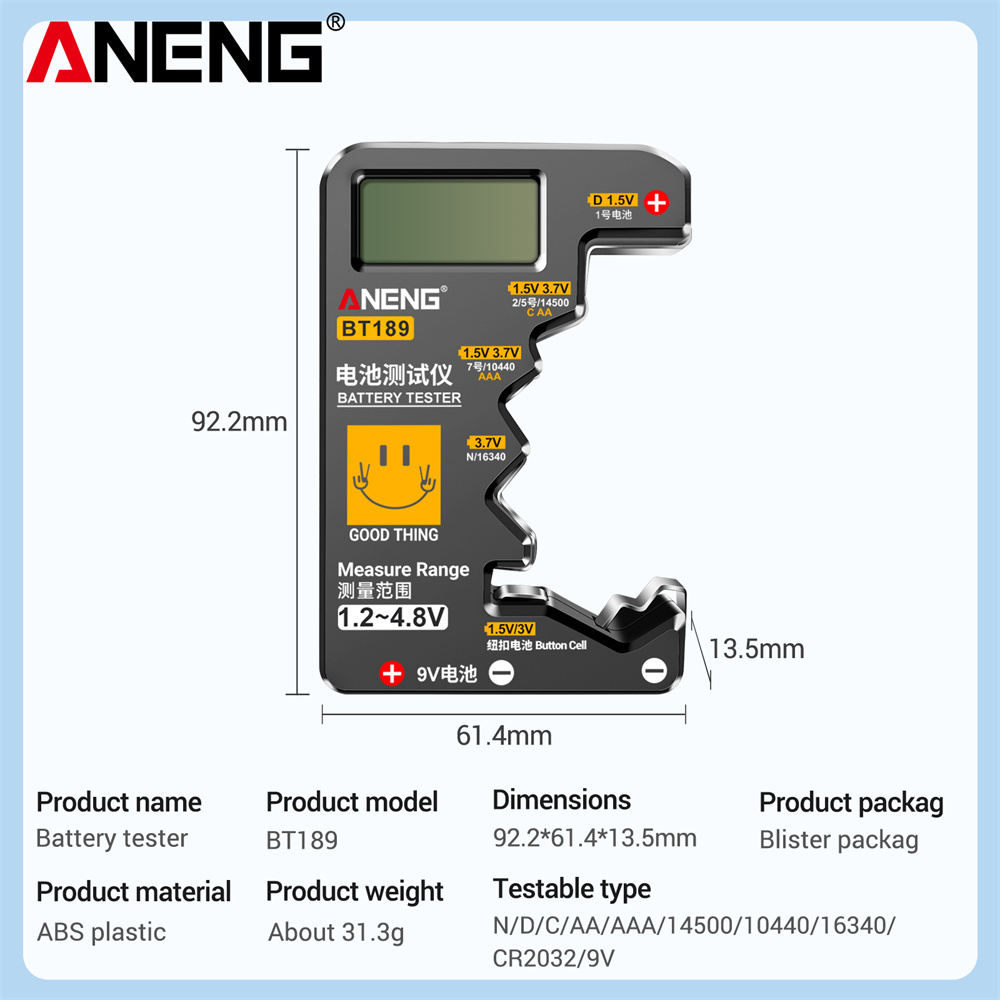 [Battery tester, checker, power detector, digital lcd display, measuring instrument（Red/Black）,Battery tester, digital power detector, LCD LED display, measurement instrument (red/black),]