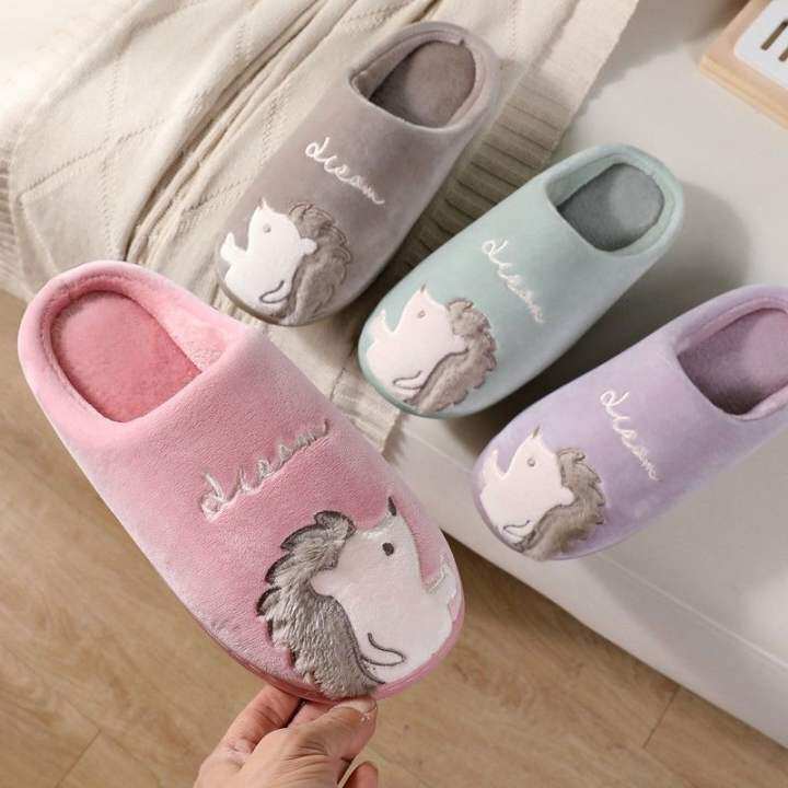 cute winter slippers