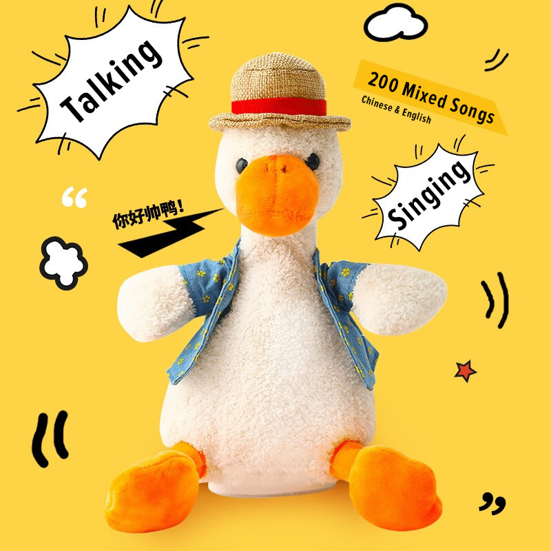 Talking Duck Follow Repeating Your Voice Musical Song (Chinese