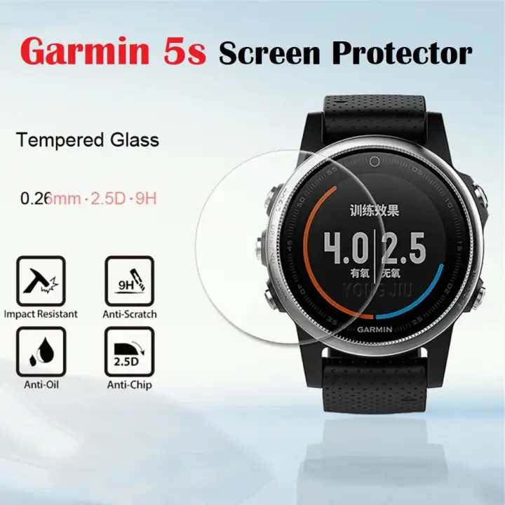 fenix 5s screen protector