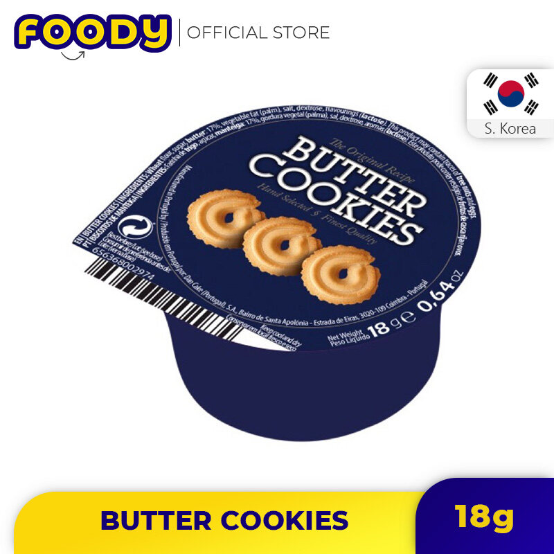 Korea Danesita Single Serve Butter Cookies 18g (In Cup) 韩国 丹妮丝塔 黄油软曲奇饼干