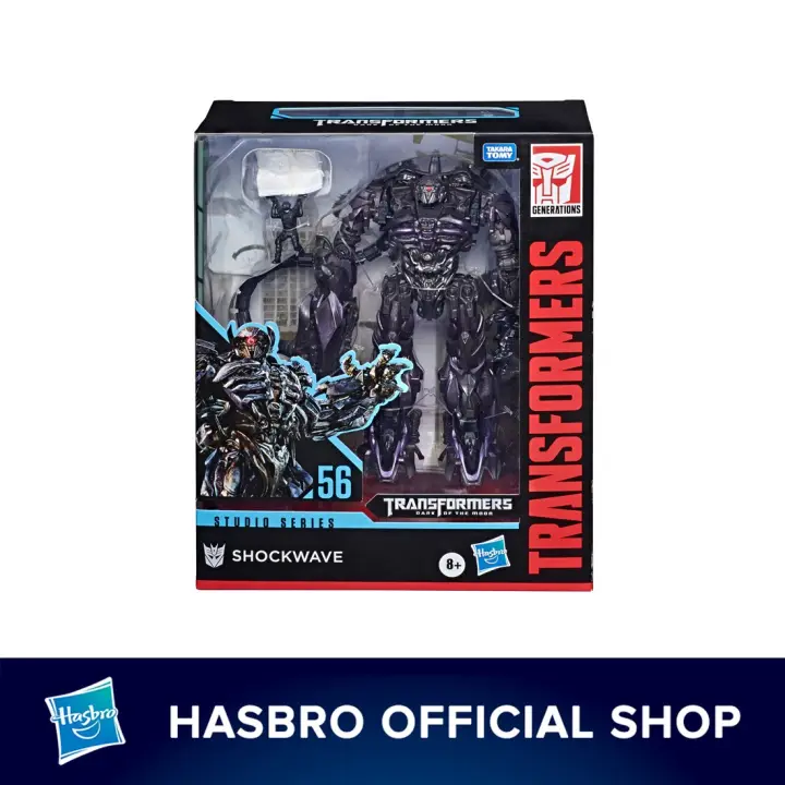 transformers leader class shockwave