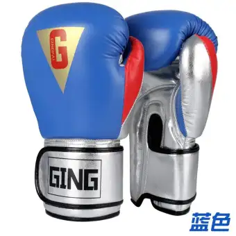 wholesale boxing equipment