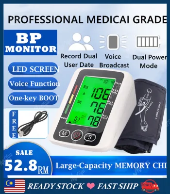 【KL Stock】Big HD Screen | Voice Broadcast | Portable Digital Upper Arm Blood Pressure Pulse Health Monitor Measurement Tool Sphygmomanometer