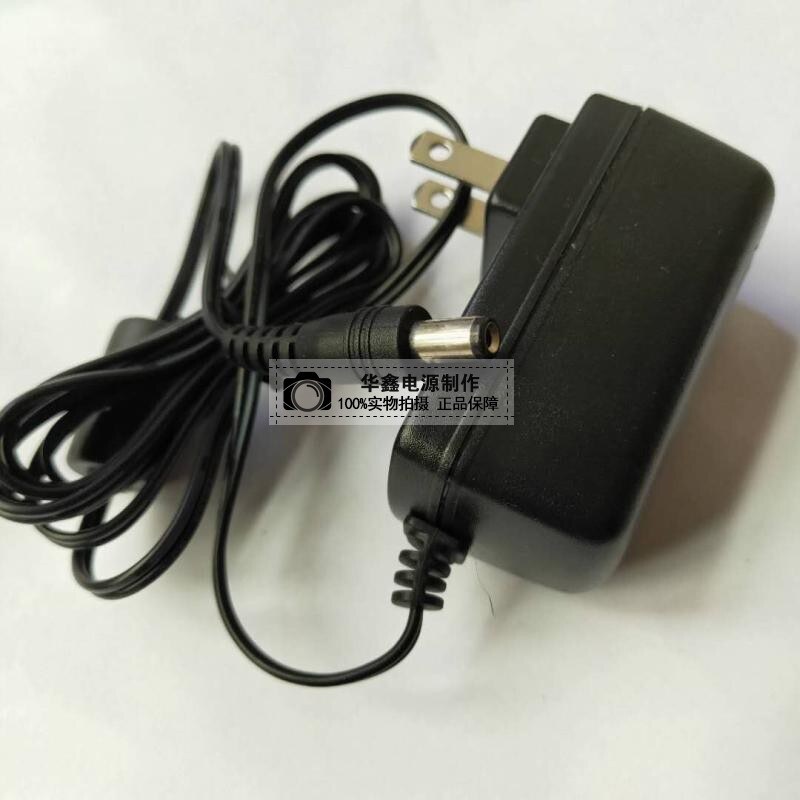 2022 Medeli Power Supply M201 A100 A600 Electronic Organ Adapter