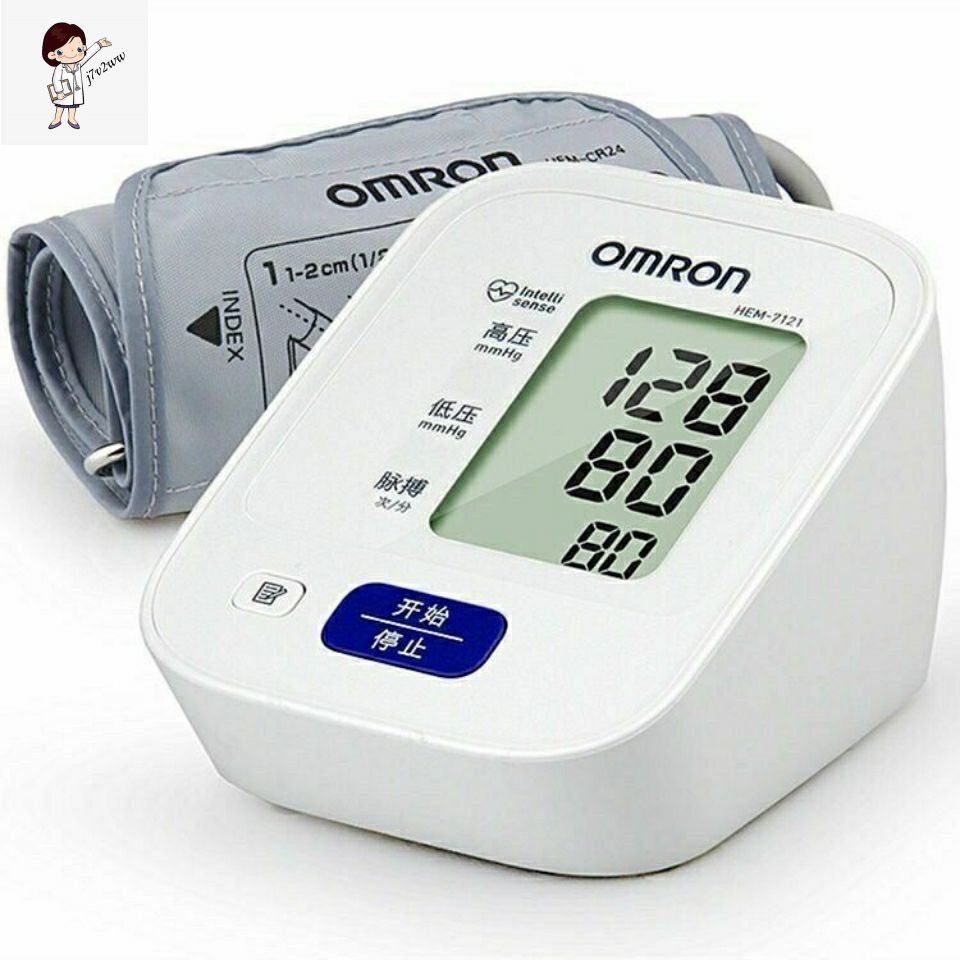 omron hem7121 standard automatic blood pressure monitor