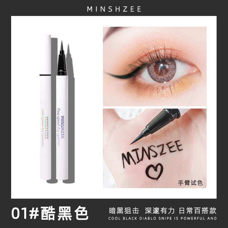 MINSHZEE Bút Kẻ Mắt Không Thấm Nước Bút Chì Kẻ Viền Lâu Trôi Nhanh Khô