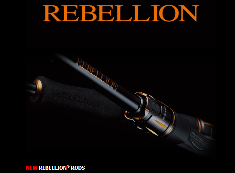 ダイワ リベリオン リベリオン 6102 MRB 6102MRB バスロッド 2ピース