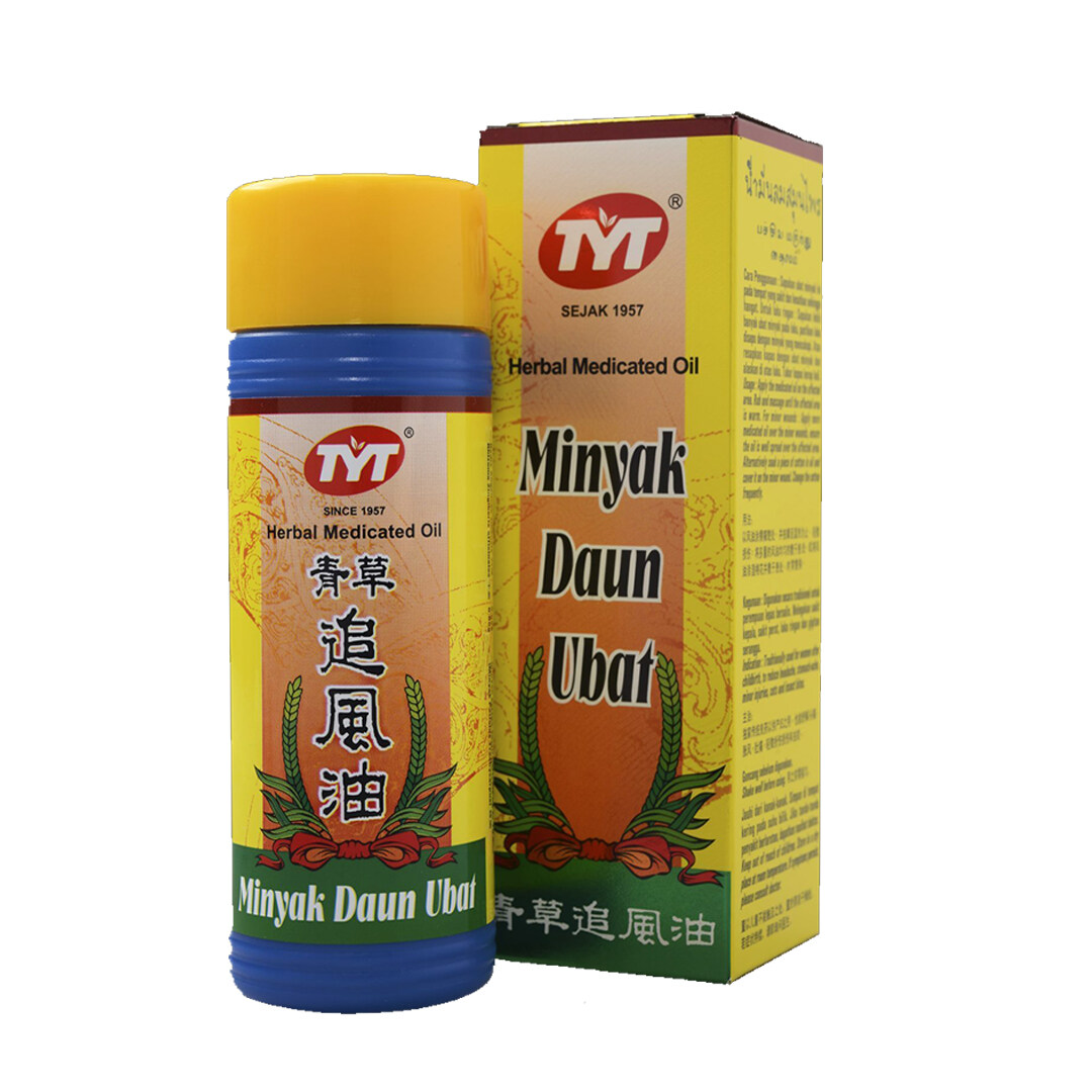 TYT Herbal Medicated Oil (50ML, 100ML & ROLL ON) Lazada