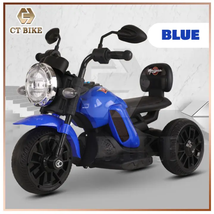 rechargeable tricycle