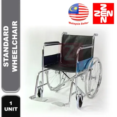 Standard Hospital Wheelchair Wheel Chair Kerusi Hospital (Silver Frame)