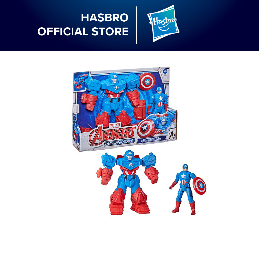 Hasbro Avengers Mech Strike 8inch Ultimate Mech Suit Captain America