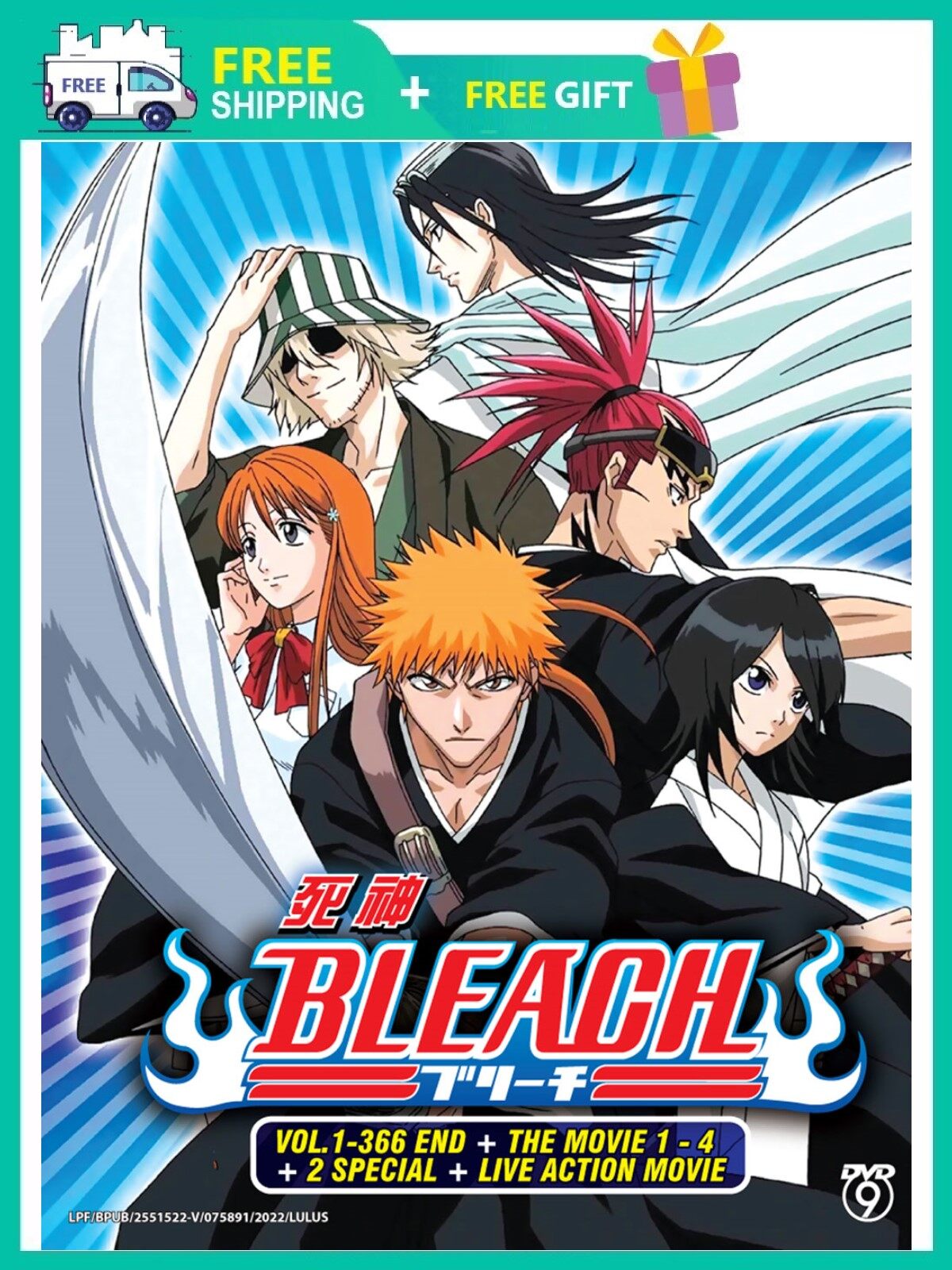 BLEACH + LIVE ACTION MOVIE 死神 ( ANIME TV SERIES DVD 2004 ) Lazada
