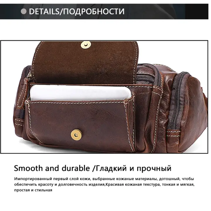 man belt pouch