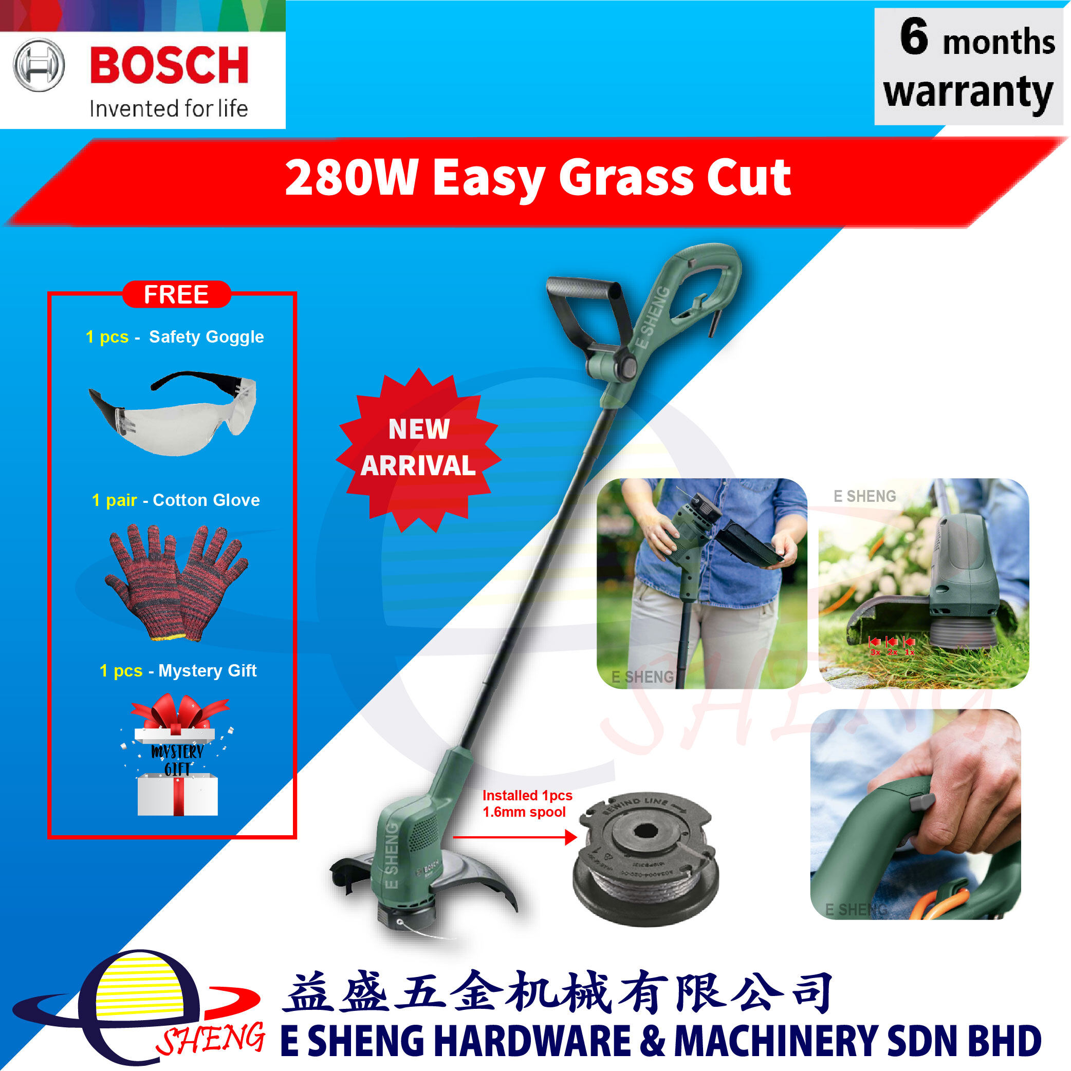 Bosch 280w Easy Grass Cut 23 Home And Garden Corded Electric Grass Trimmer Cutting Diameter 23 Cm 06008c1h70 Lazada