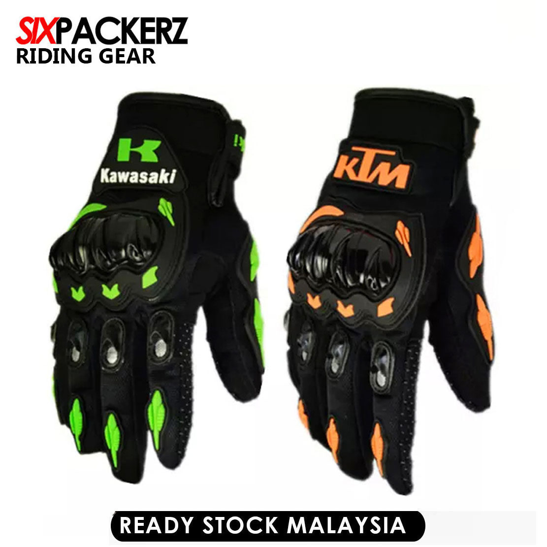 ktm riding gear