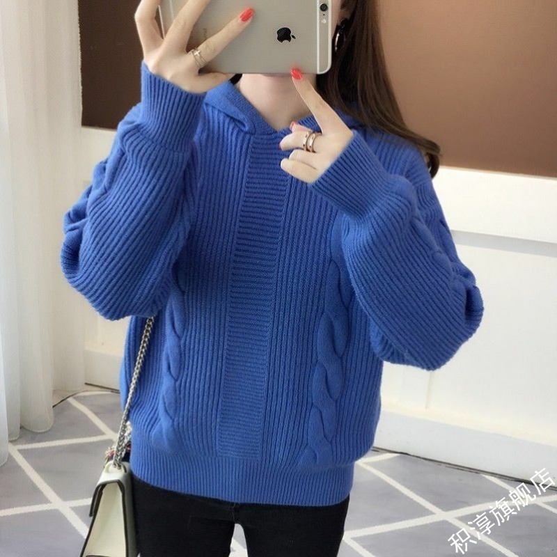 Twisted Sweater Women's Autumn and Winter New Korean Short Long Sleeves Hooded Sweater Solid Color Loose Casual Wear Top