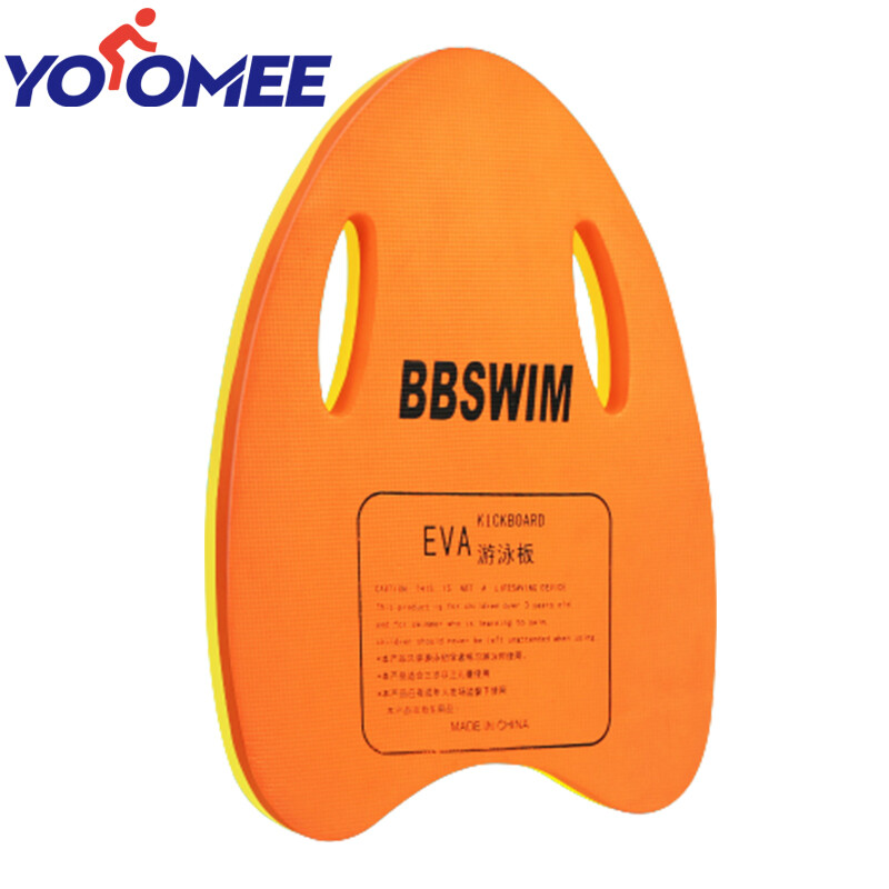 Yoomee EVA Swimming Kickboard A-shape Pool Training Float Board Swimming Learning Aid Flutter Board with Handle for Kids Adult