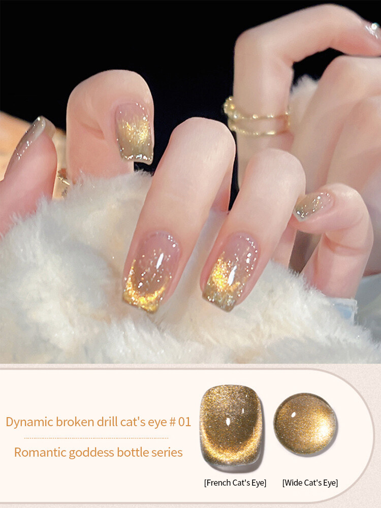 Litfly【COD/Ready Stock】สีทาเล็บเจล miss gooey สี คริสตัลแคทอาย Crystal