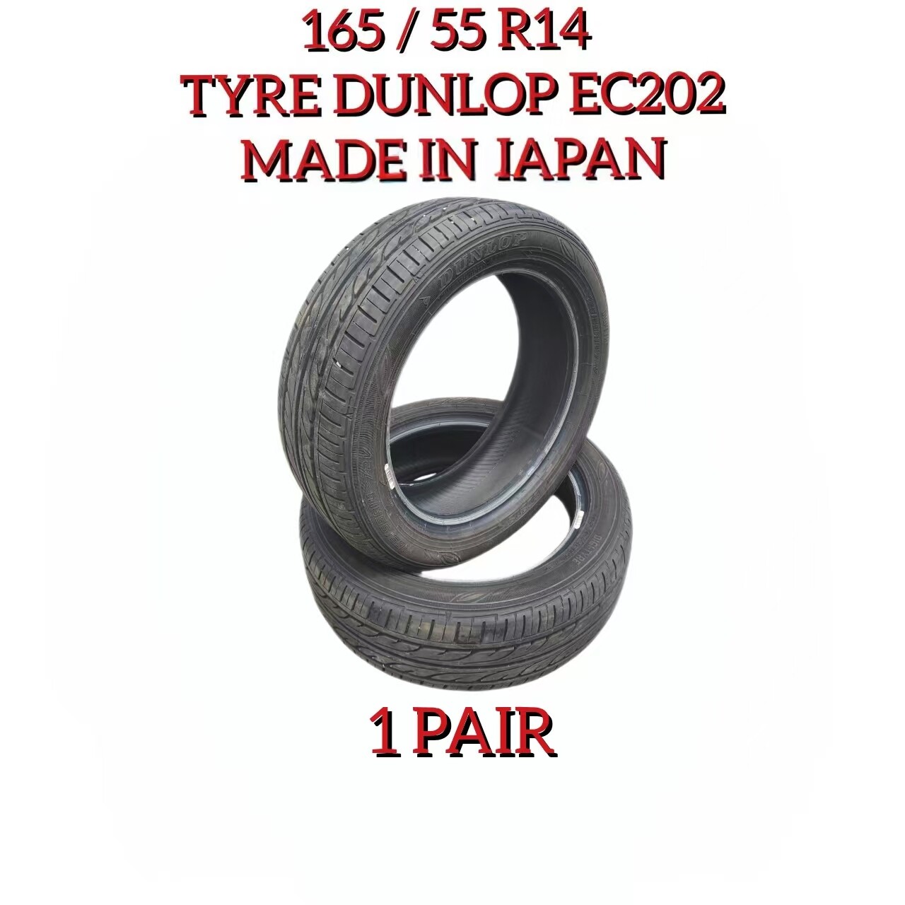 タイヤ・ホイール 165/55R14 DUNLOP EC202 ダンロップ EC202 165/55r14 純正ホイール付 165/55R14 DUNLOP EC202