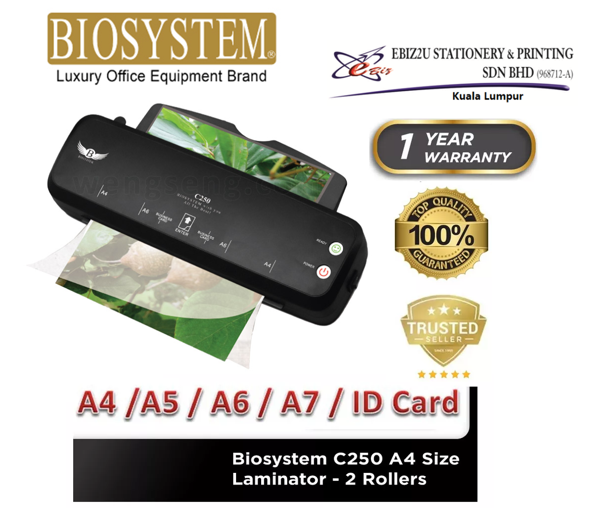 BIOSYSTEM C250 A4 SIZE LAMINATOR 2 ROLLERS ( 1 YEAR WARRANTY) (House