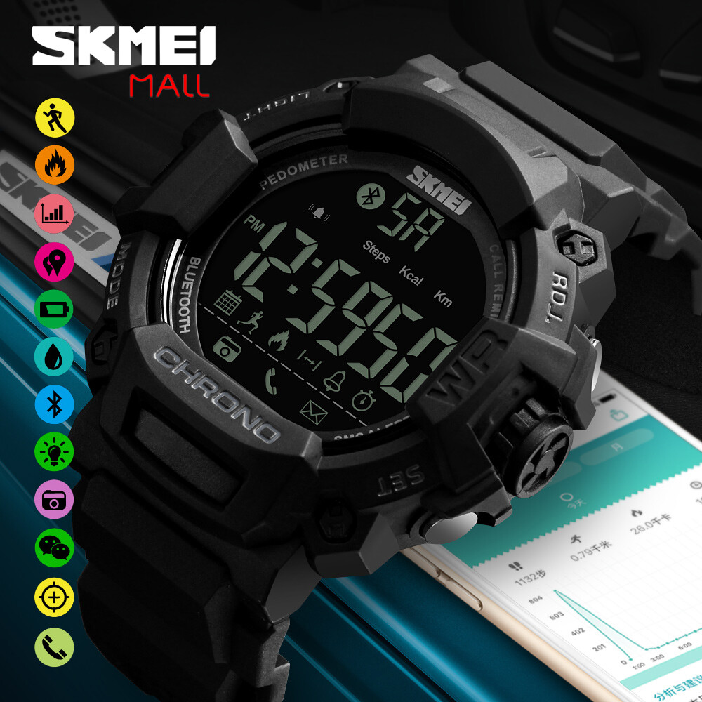 skmei android watch