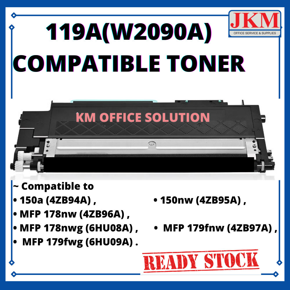 Compatible HP 120A W1120A DRUM Compatible to W2090A W1120A HP120A Color ...