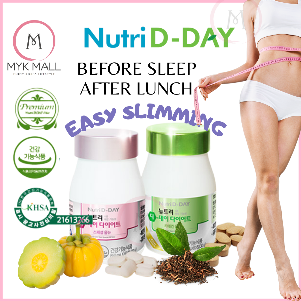 Korea Natural Diet Nutri D Day Set Healthy Weight Lost 韩国天然减脂瘦身 (2 ...