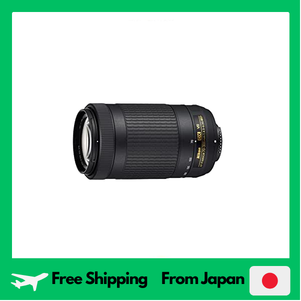 dx telephoto lens