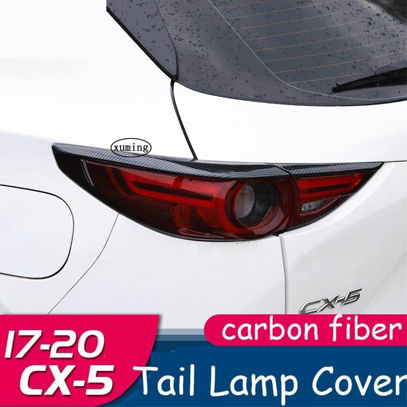 Xuming Mazda Cx5 Cx 5 Tail Lamp Carbon Fiber Cover