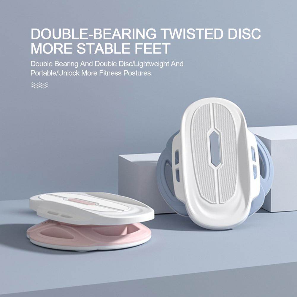 Twister Exercise Board Noise-Free Split Type Waist Twisting Disc Double Axis Twist Board Exercise Full Body Toning Workout