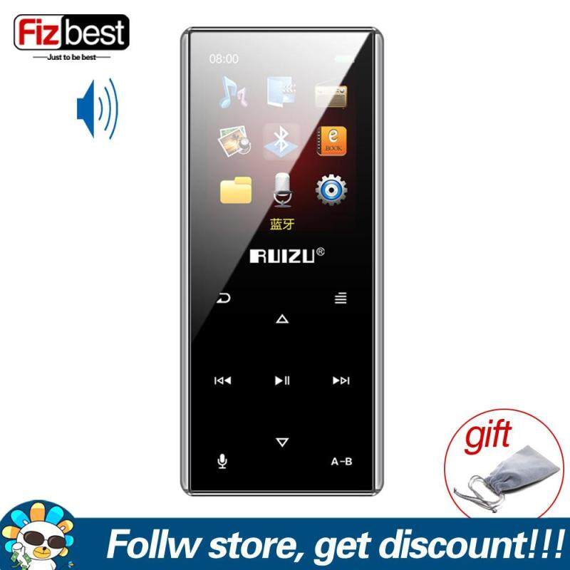 Bluetooth MP3 Player RUIZU D29 With Built-in Speaker Lossless Sound Player Portable Audio Walkman 8GB Music Player Support FM,Recording,E-Book,Clock,Pedometer Support SD Card up to 128GB