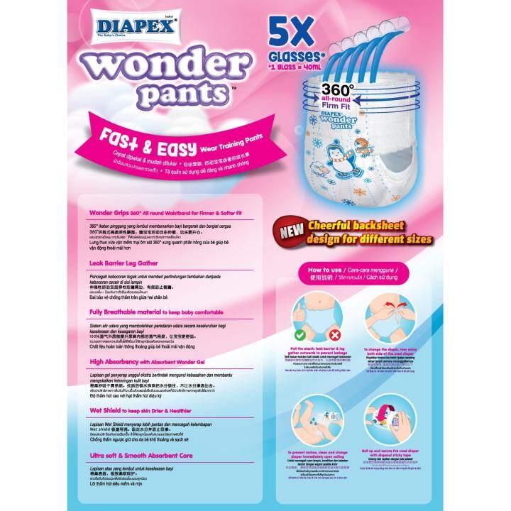 pampers diapex wonder pants