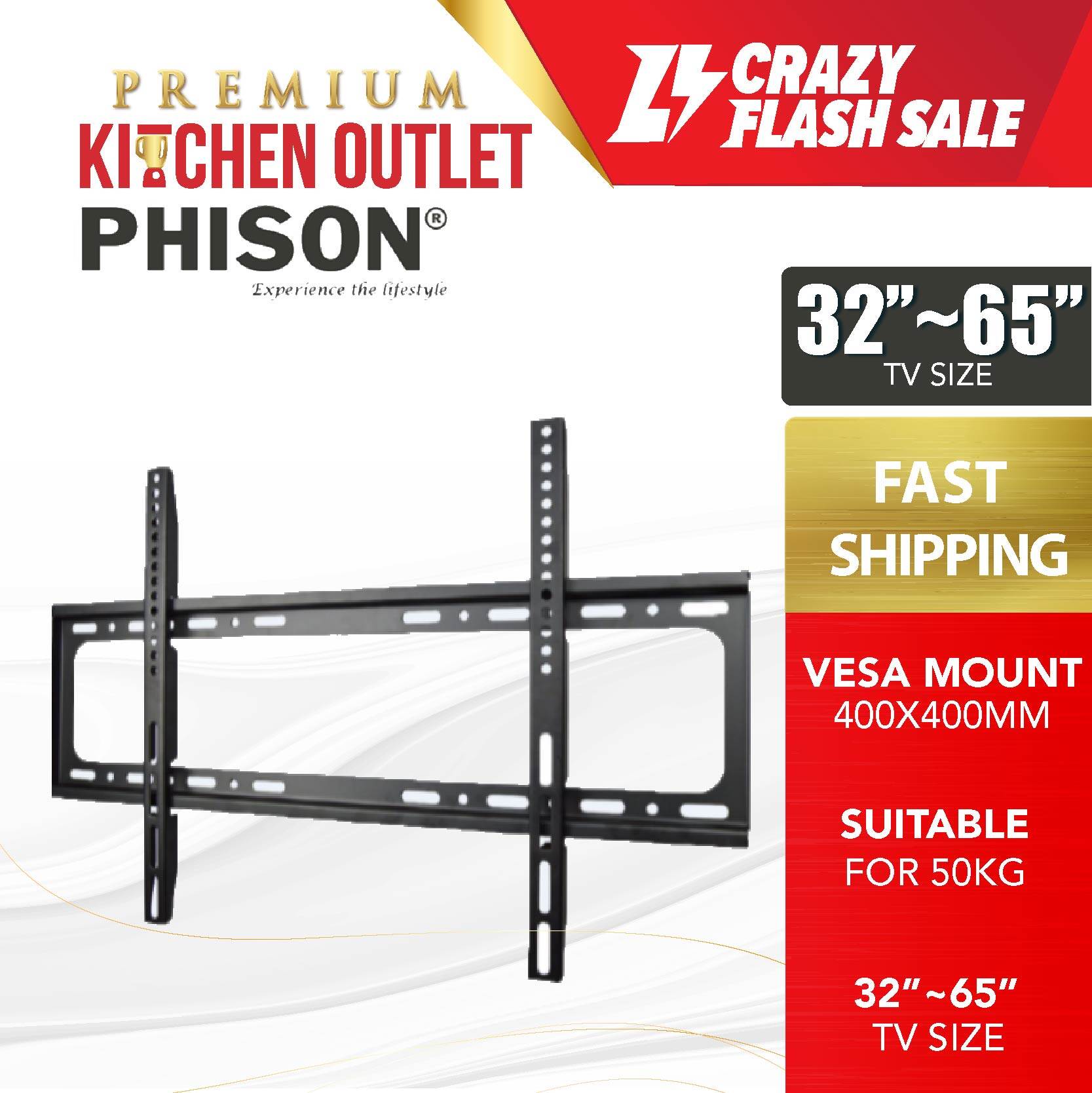 Cento 60 Inch 105 Inch Fixed Wall Mount BRKLCD7090 Phison 26"50