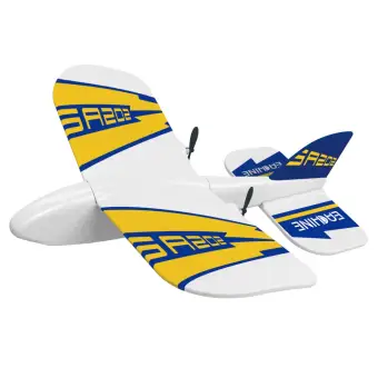 mini glider