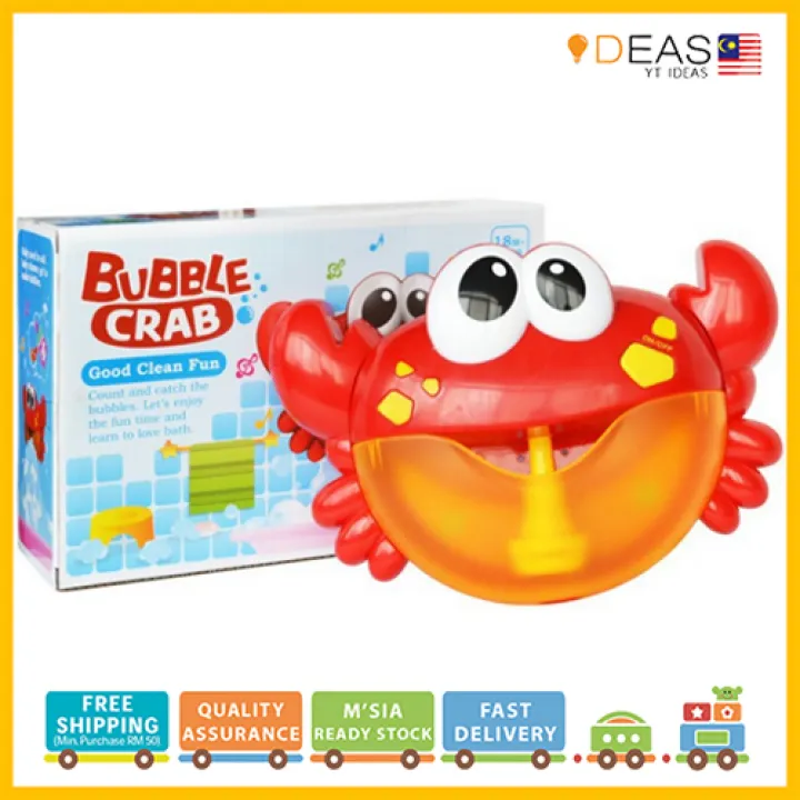 music bath bubble maker machine crab frog automatic toy for baby kids