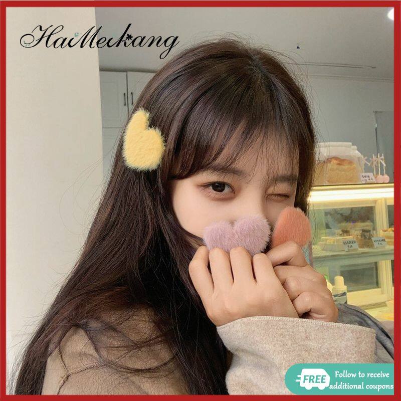 Love Hair Clip Korean Autumn and Winter Net Red Bangs Hairpin Back Head Clip Hair Accessories Female Cute Plush BB Clip for Women