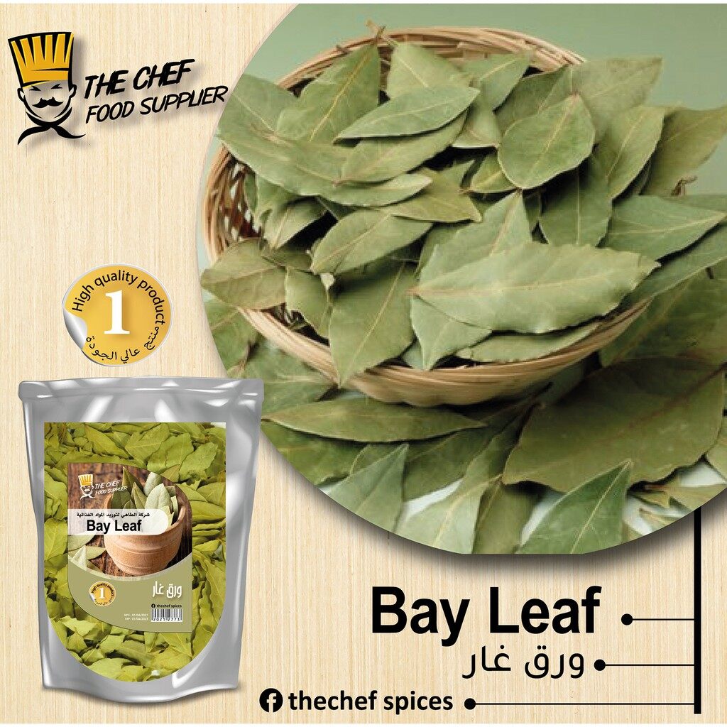 PREMIUM BAY LEAF / DAUN SALAM ASLI / 100g 200g NATURAL Lazada