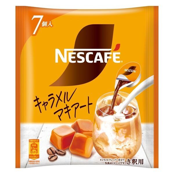 Caramel macchiato nescafe hotsell