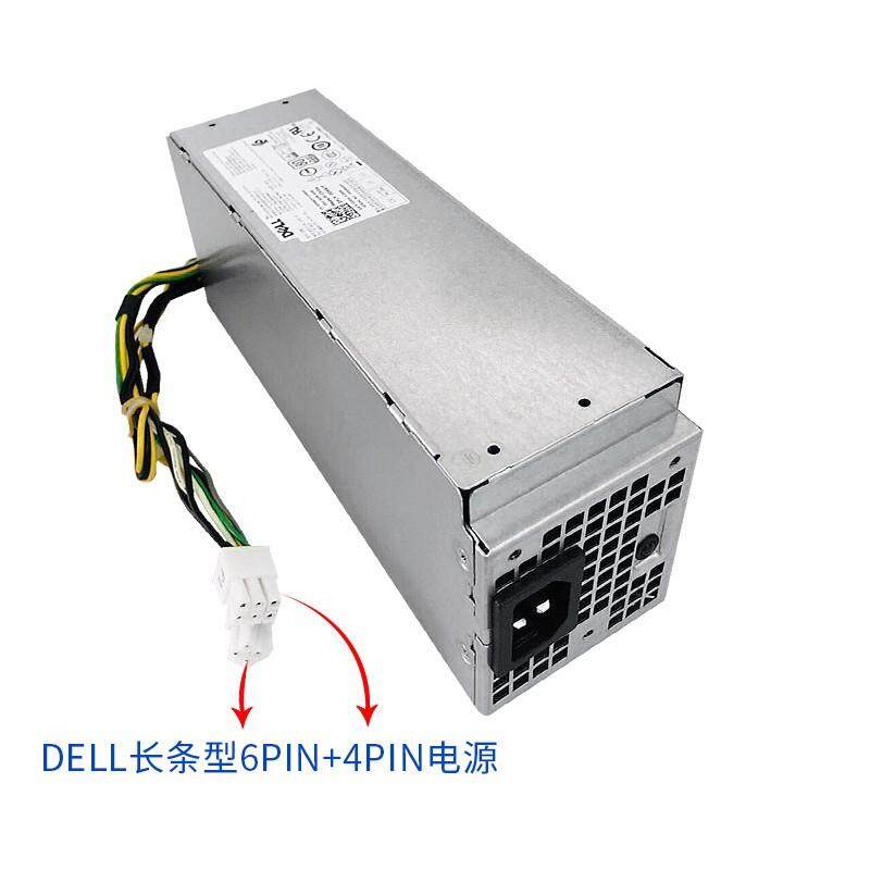 power supply for For Dell Inspiron 3668 Optiplex 3050 5050 7050 240W DW3M7  | Lazada PH
